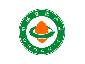 CHINA ORGANIC